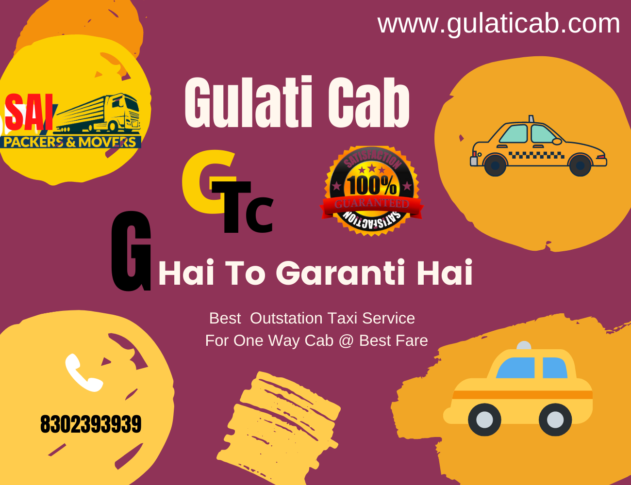 Online Cab Booking | Outstation Taxi Service | Rental Car In Bareilly For One Way Cab & Round Trips Taxi 24x7
